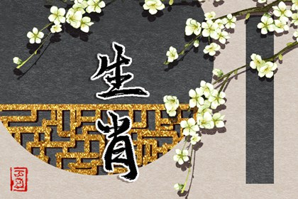 择吉皇历_老黄历皇历择吉_择吉皇历查询