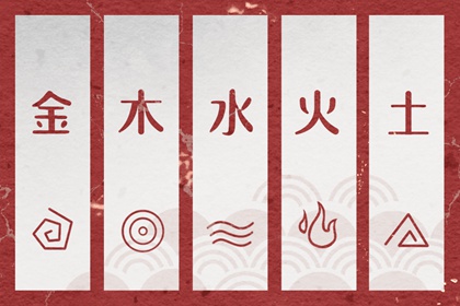 搬家择吉日 汉典择吉老黄历 老皇历择吉日查询